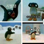 [EXO] 사실 제일빡치는건 스엠아니냐?