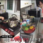 아 <b>이번</b>에 엔플라잉 1:1 데이트ㅜㅜ