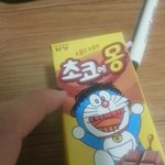 [EXO] <b>훈이</b>따라하려다가 망햌ㅅ다...