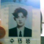 [EXO] 나 박찬열임