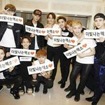[EXO] 야 프엑