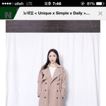 [조언부탁] 봄<b>코트</b> 둘중에 뭐가이뻐?