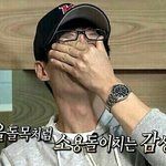 [EXO] 여기서 벽반때는