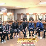[EXO] 뮤직<b>뱅크</b> 스타더스트보자