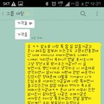 [댓글부탁해] + 추가)) 평소에 패드립을 밥먹듯이 치던 남자애한테...