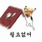 [EXO] 아 게<b>랄라</b>데이트 비하인드 또 나온대