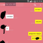 [댓글부탁해] +추가)사진유)나말투무뚝뚝한편이야?