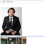 [콜로라도] 한국 <b>법조</b>계가 세계의 비웃음을 산 사건