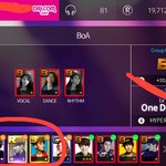 [EXO] 시발 슈스1엠 3장 중에 <b>두장</b>이