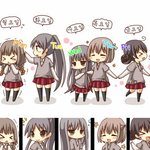 [콜로라도] 흔한 요일 <b>모에</b>화