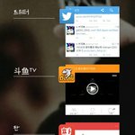 [EXO] 나만 지금 <b>작업</b>관리자 이러냨ㅋㅋㅋㅋ
