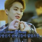 [EXO] 시우민 <b>말</b>할 때 이거봄?ㄱㅋㅋㅋㄲㅋ