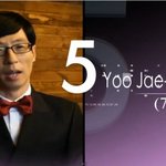 [모든팬덤] 자기 관리 <b>연예인</b> 甲.