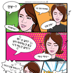 패러디 <b>끝판</b>왕~ㅋㅋㅋ