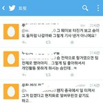 [EXO] 루<b>줌</b> ㅌㅇㅌ