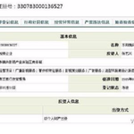 [EXO] <b>수입</b> 배분 문제 팩트