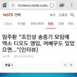 [EXO] 이욜~됴ㅋㅋㅋ