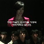 [뮤코바c] <기묘한이야기11><b>자살자</b> 재활용법 1