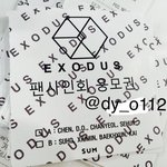 [시우민] <b>아티</b>움팬싸인회 정보!