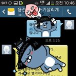 남편님~ 훌륭한 아내를 두셨어요~!!