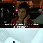 [뮤코바c] <기묘한이야기11><b>자살자</b> 재활용법2