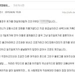 개념이 군항제로 떠난 미x년...