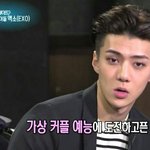 [EXO] 오세훈 우결 vs 카이 천생<b>연분</b> 