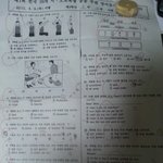 [댓글부탁해] 나 오늘 전국영어<b>듣기</b>평가 봤는데....
