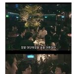 [뮤<b>코바</b>c] <기묘한이야기13> 과거로부터의 일기