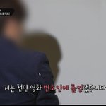 [웃기는사진] 성형돌 광희가 알려주는 황금비율 측정법.<b>jyp</b>