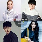 [위너] 우리헤어졌어요 <b>인물</b> 뜸