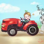 [백현] <b>경운기</b>드라이브~팬아트 (펌)