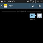 [EXO] 문투인증