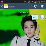 [EXO] <b>문투</b>인증