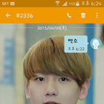 [EXO] <b>문자</b>투표 <b>인증</b>!!