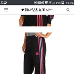 [댓글부탁해] <b>이옷</b>엔 뭐입어야돼?ㅠㅠㅠ