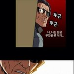 [EXO] 아시발라라아 내새끼<b>드류</b>ㅜㅜㅜ