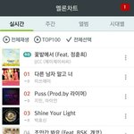 [EXO] ㅁㅊ 우리 ㄱ쩐다ㅋㅋㅋㅋㅋㅋ