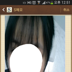[댓글부탁] <b>셀카</b> 찍을때