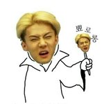 [EXO] 짹짹이보는중인데