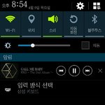[EXO] ㅅㅂ얘들아 레이 <b>인스타</b> 해명<b>글</b>떴어