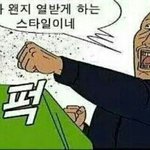 [EXO] 일단 제.시카랑다른건 우린 3년차라는점