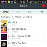[EXO] 아 다들어와 정리해준다