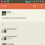 [EXO] 야 떡잎도배단년들 뒤에서<b>판</b><b>욕</b>함