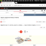 [EXO] 헐 우이<b>판글</b>쓰고 반대보다 추천이 더많은거 처음
