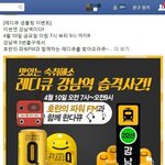 <b>숙취</b>해소음료 피요하신분 참고하세용~