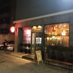 [강남역] 타코, <b>부리</b>또볼 전문점 '무차초'