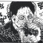 [EXO] 이짤 볼때마다 <b>섬뜩</b>해 나만그러냐