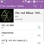 [EXO] +<b>ps</b>)안녕하세요 인슾인데요