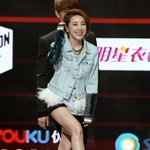 여전히 매력적인 <b>서인영</b>ㅋㅋㅋ